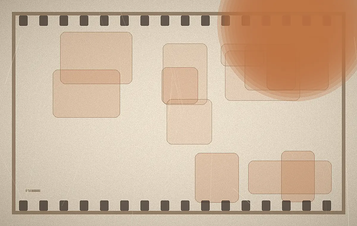 91网91网旧相机桌面怀旧滤镜演示封面图